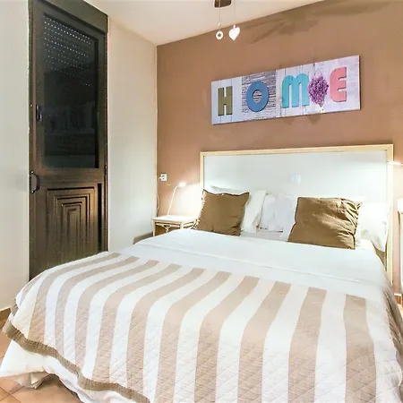Апартаменты Apartamento Primavera *